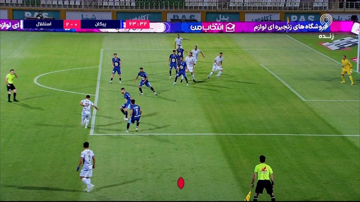 گل مردود استقلال مقابل پیکان به دلیل آفساید
