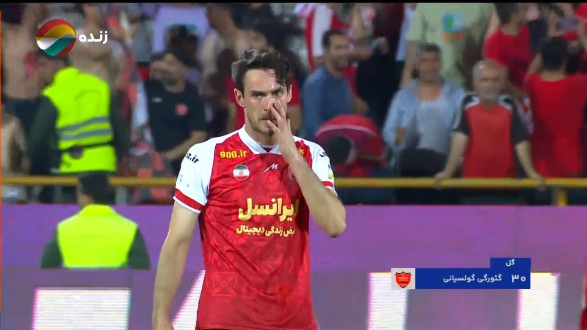 گل اول پرسپولیس به مس رفسنجان (گولسیانی)