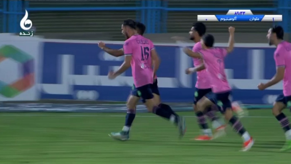 گل اول آلومینیوم اراک به ملوان (امیر نوری)