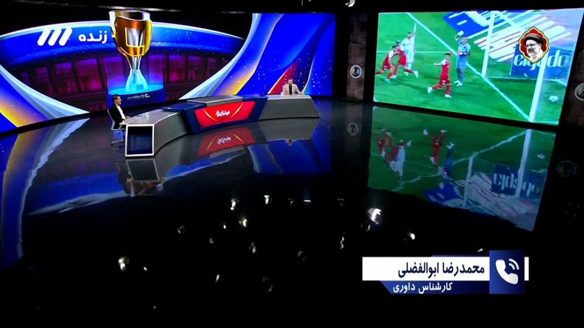 فوتبال برتر/ صحبت های محمدرضا ابوالفضلی و کارشناسی داوری درباره گل گولسیانی به مس رفسنجان