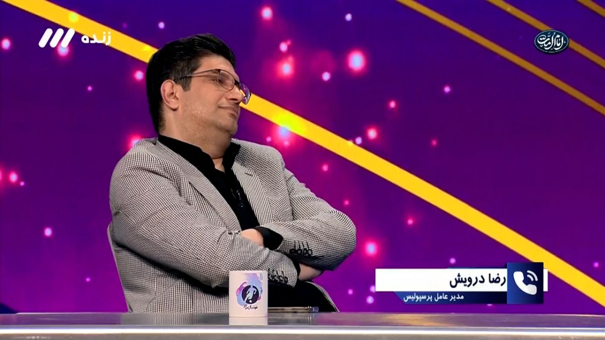 فوتبال برتر/ پاسخ تند رضا درویش به صحبت های فرشید سمیعی: ایشان در برخی ساعات از روز توهماتی می‌زنند!