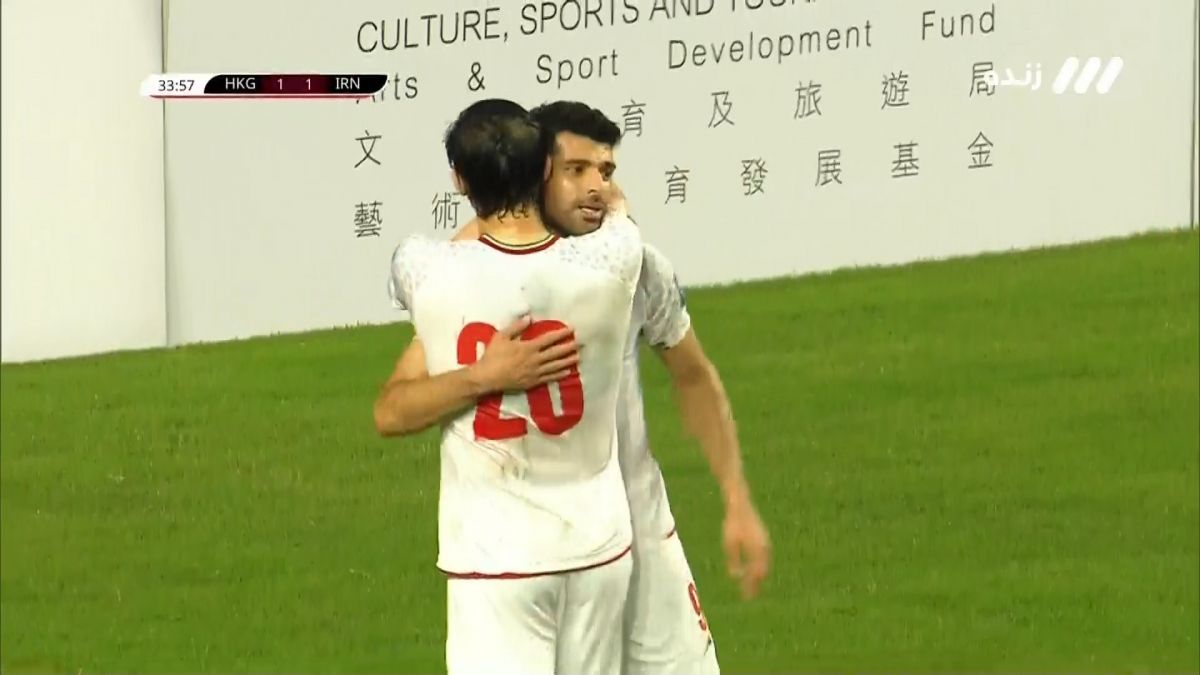 گل دوم ایران به هنگ کنگ (دبل مهدی طارمی)