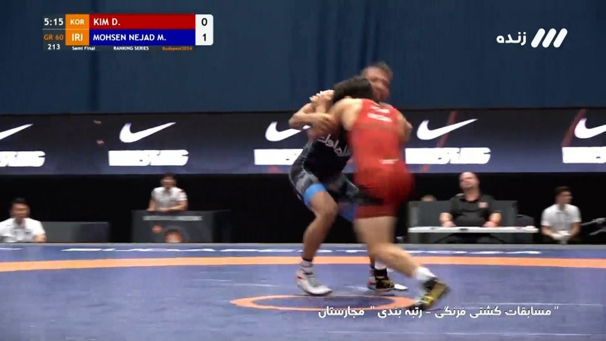 برد مهدی محسن نژاد مقابل نماینده کره جنوبی