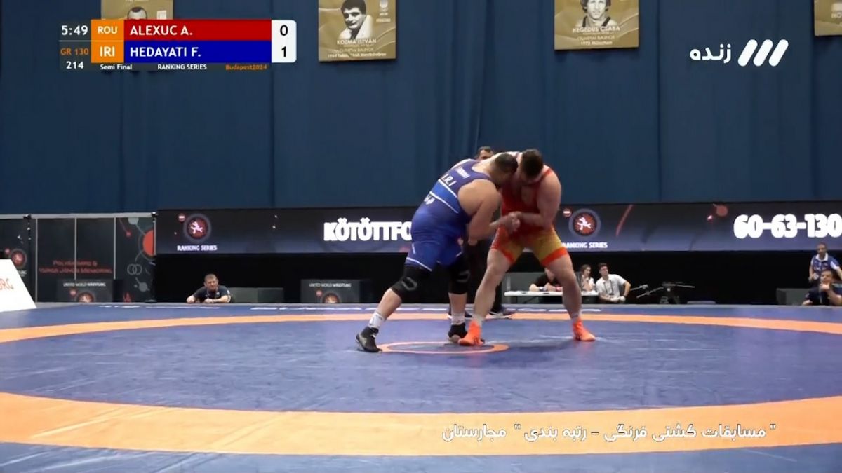 برد  فردین هدایتی مقابل نماینده کشور رومانی