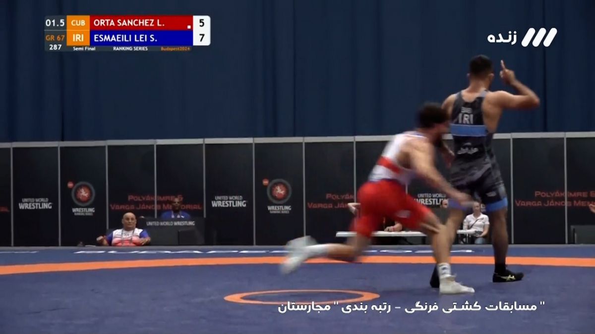 اشتباه باورنکردنی اسماعیلی مقابل نماینده کوبا در دو ثانیه پایانی!