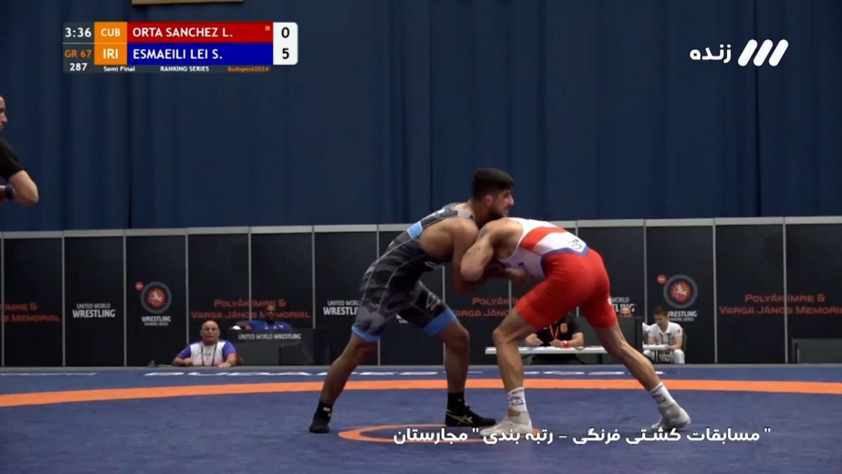 شکست عجیب اسماعیلی مقابل نماینده کشور کوبا