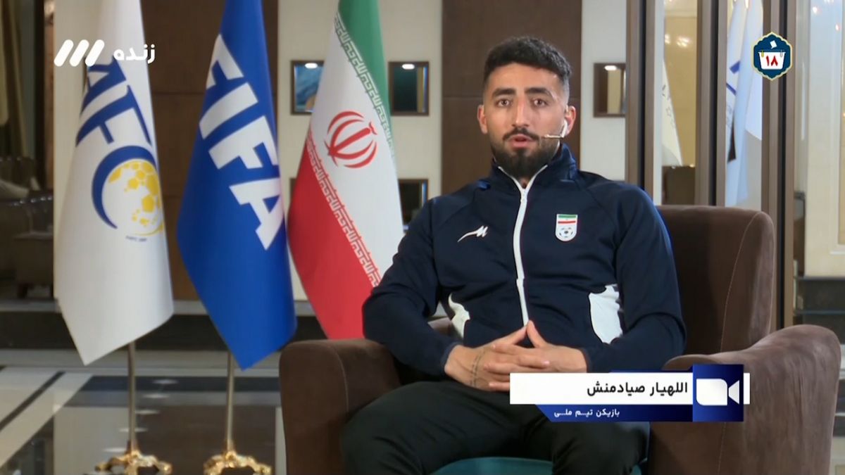 فوتبال برتر/ گفت و گو با الهیار صیادمنش در اردوی تیم ملی