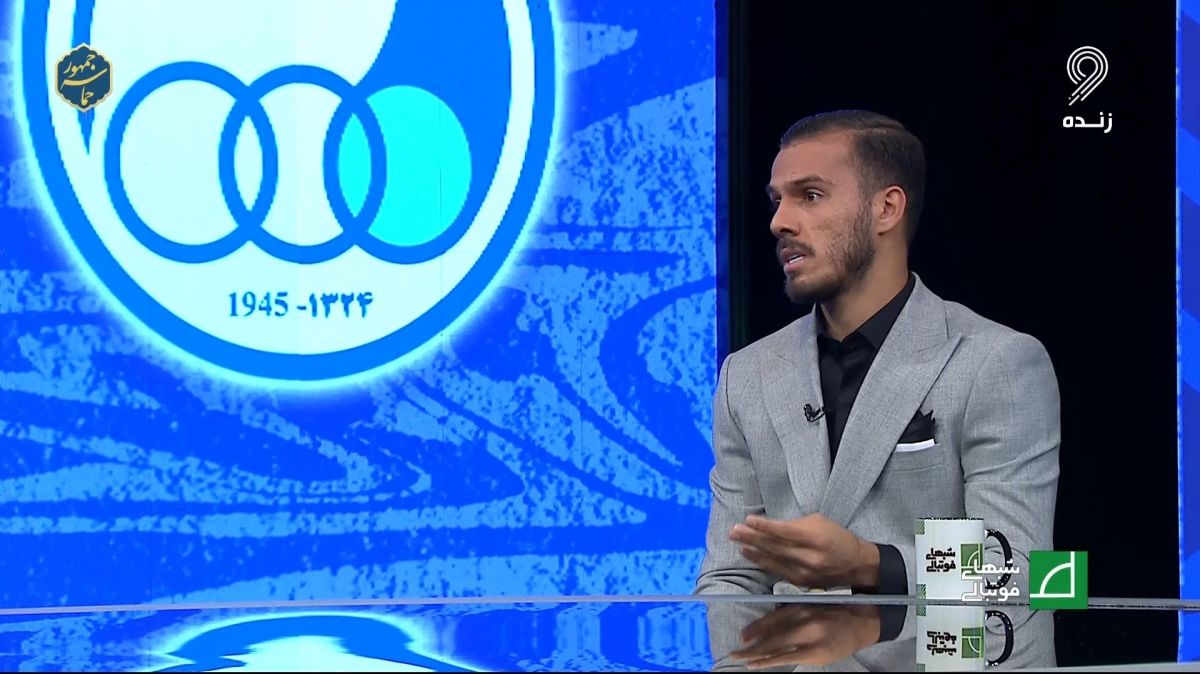 شبهای فوتبالی/ ابوالفضل جلالی: وقتی موفقیت پیش می آید که کادر فنی با مدیریت متحد باشد اما این اتحاد اتفاق نیفتاد