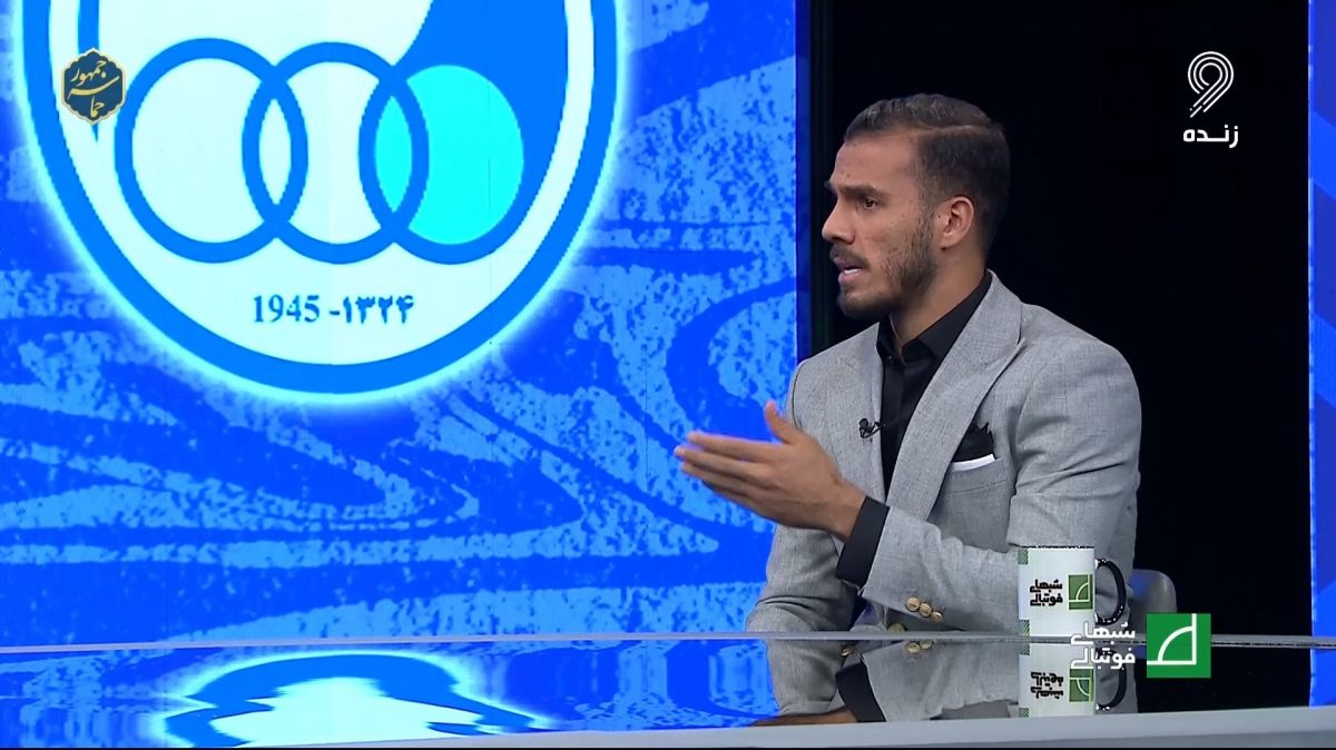 شبهای فوتبالی/ ابوالفضل جلالی: در بازی مقابل نساجی، فقط از طریق تماشاگران متوجه نتیجه بازی پرسپولیس می شدیم