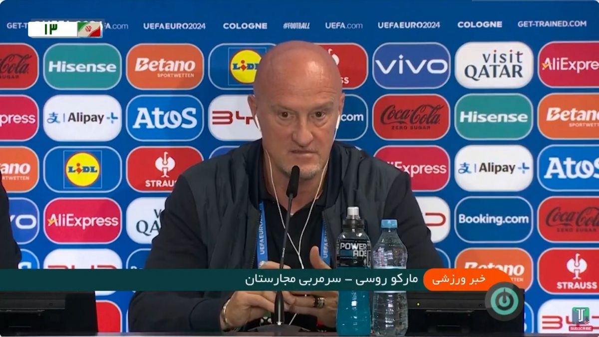 پیش بازی مجارستان و سوئیس، جنگ برای رتبه دوم گروه A یورو 2024