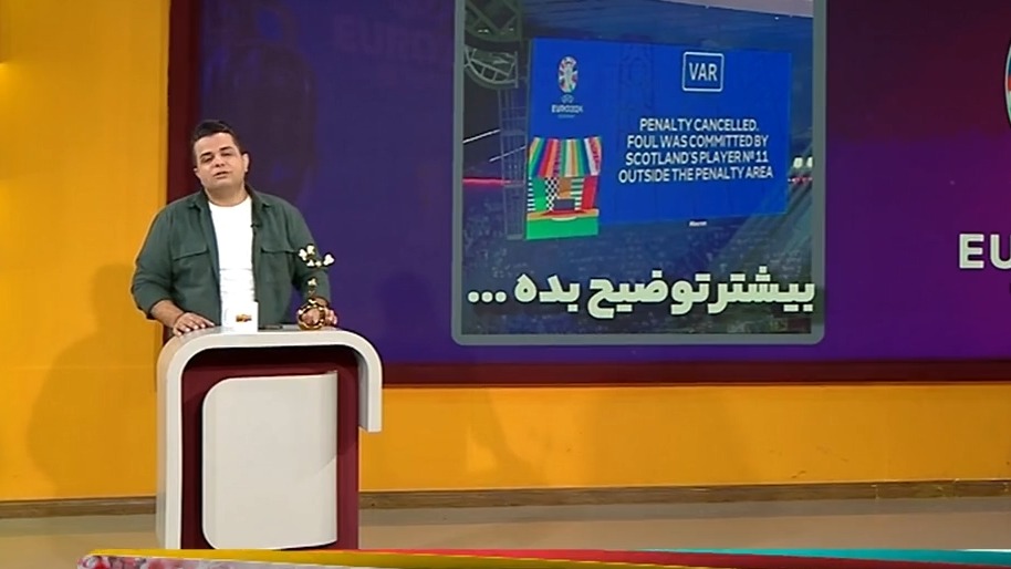 مجری برنامه سلام صبح بخیر/ امیدوارم آقای افشاریان جایی که هستند تلویزیون داشته باشد و سبک جدید استفاده از وی ای آر در یورو را مشاهده کند