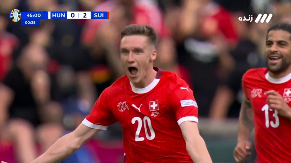 گل دوم سوئیس به مجارستان (شوت زیبای میشل ابیشر)