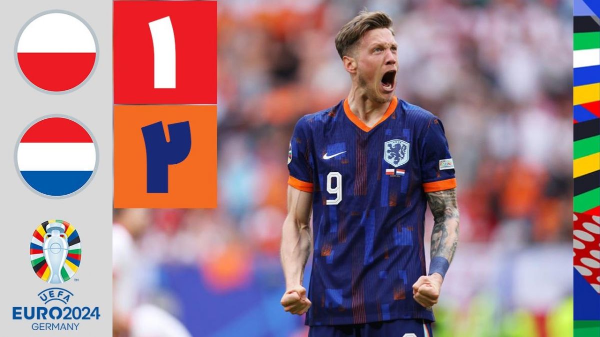 خلاصه بازی لهستان 1-2 هلند