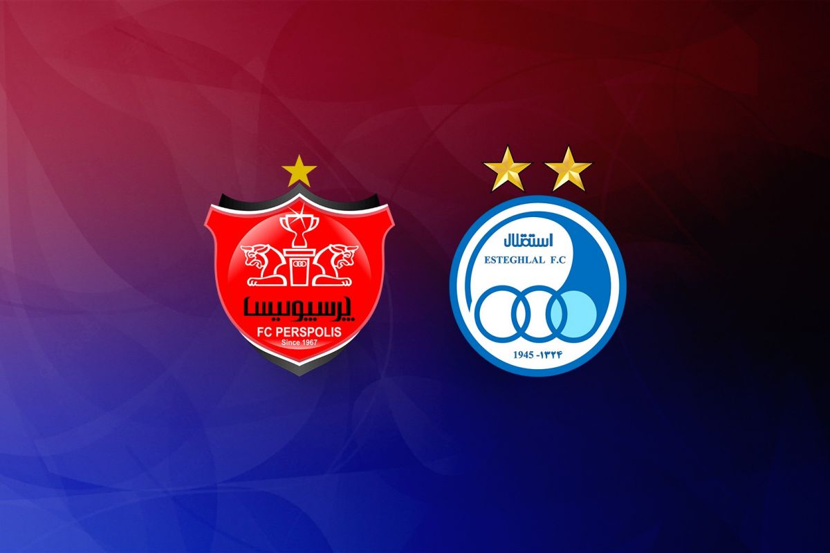 نبرد پرسپولیس و استقلال این‌بار در گل کوچک