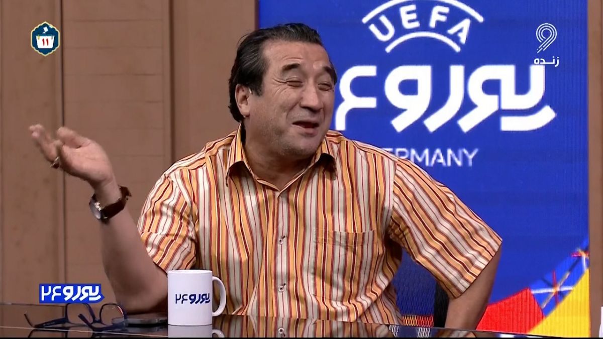 یورو 2024/ وقتی خداداد ناراحت میشود؛ خیلی مسخره و بی مزه بود!