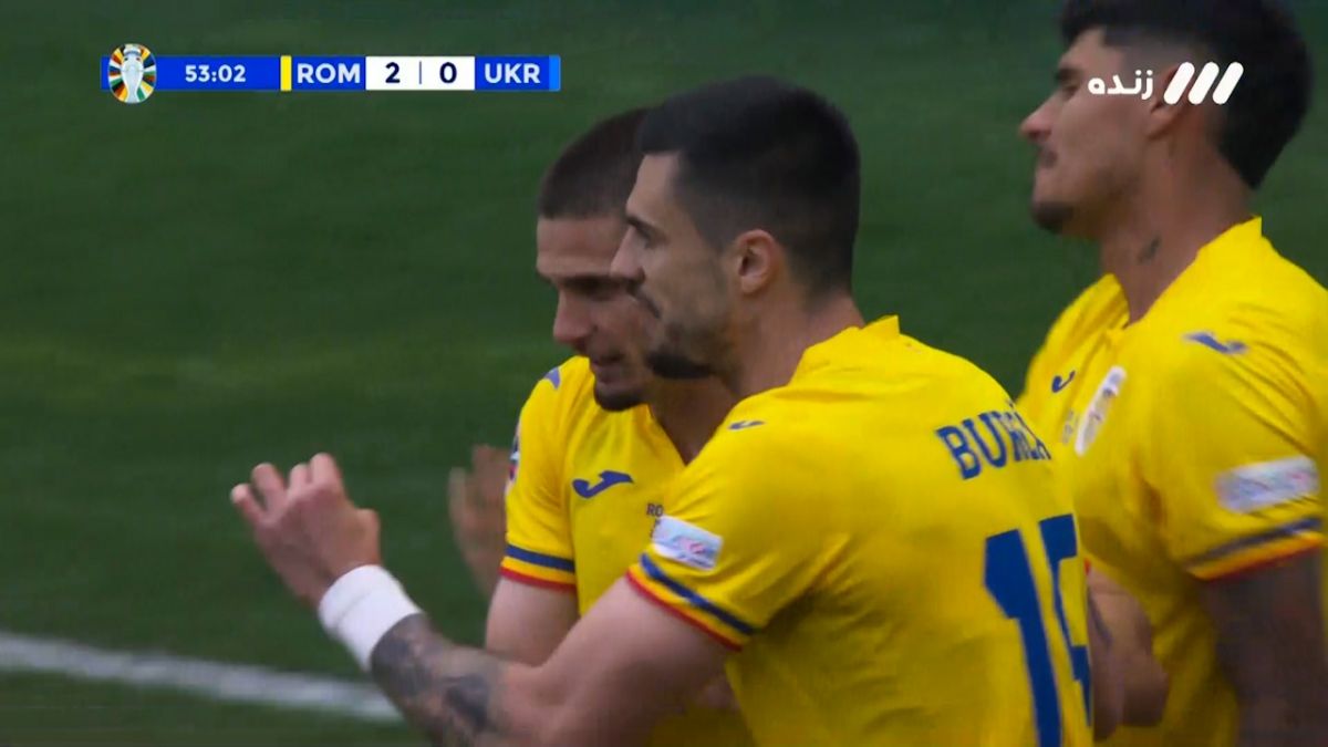 گل دوم رومانی به اوکراین (شوت زیبای مارین)