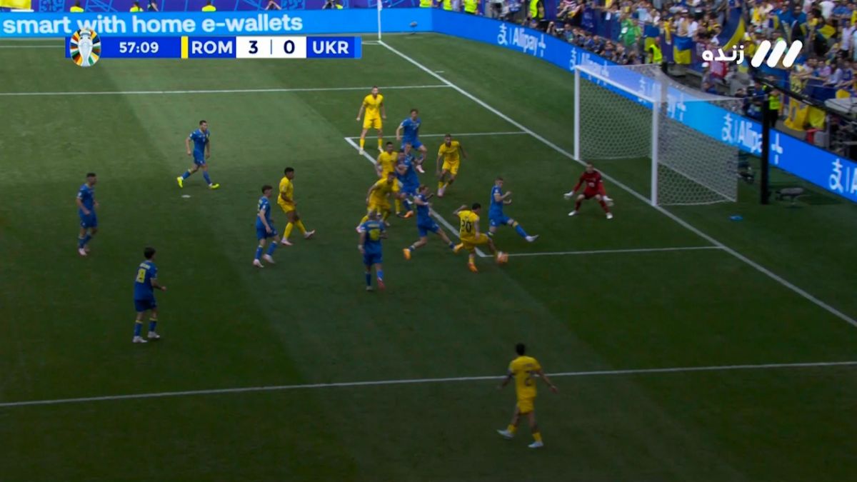 گل سوم رومانی به اوکراین (دراگوش)