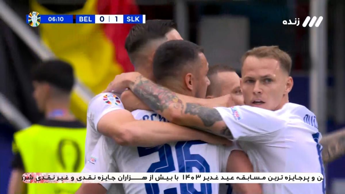 گل اول اسلواکی به بلژیک (شرانس)