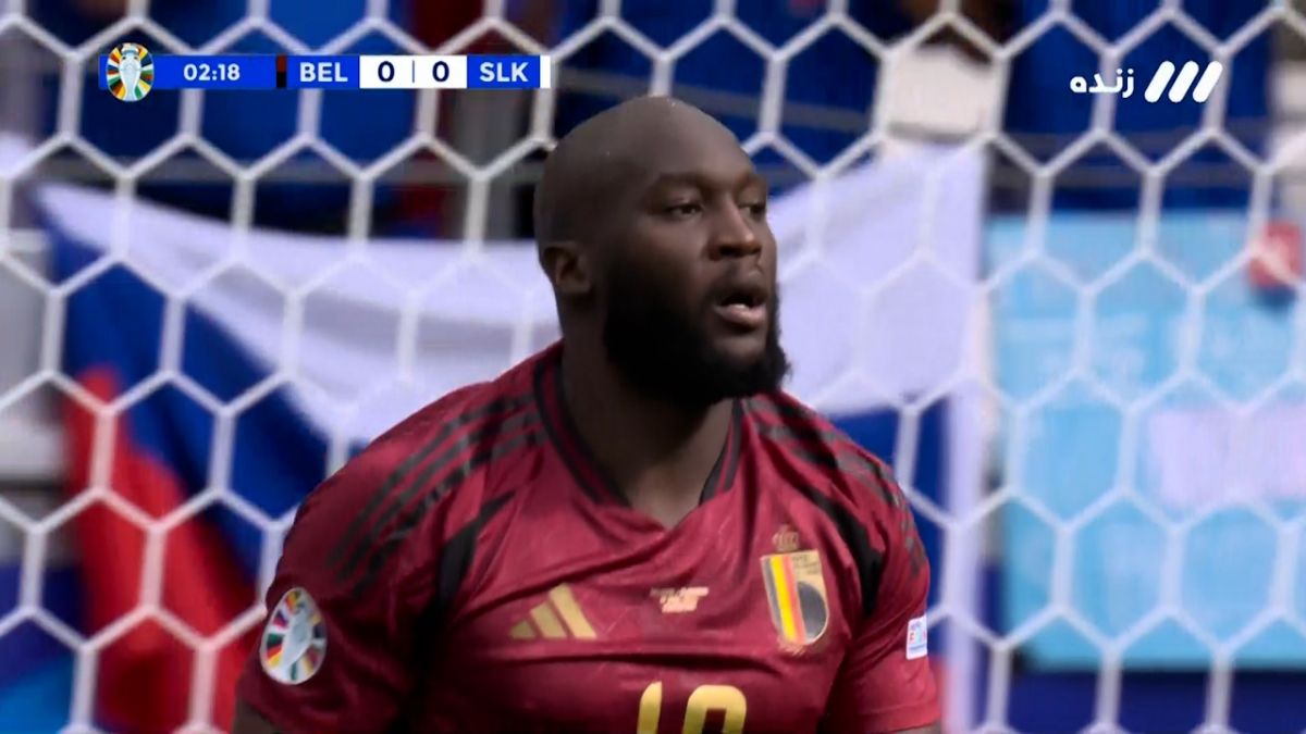 فرصت سوزی باورنکردنی لوکاکو مقابل اسلواکی در یک قدمی دروازه