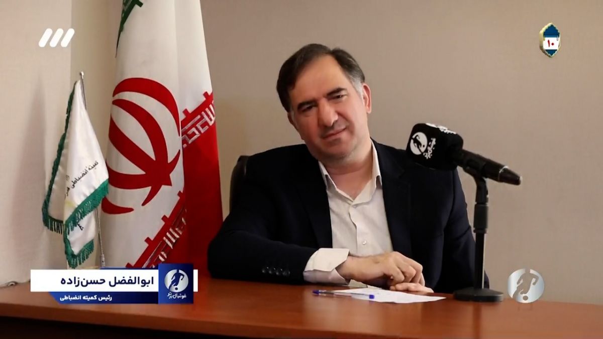 فوتبال برتر/ آخرین اخباز از پرونده فساد در باشگاه مس رفسنجان از زبان حسن زاده رئیس کمیته انضباطی