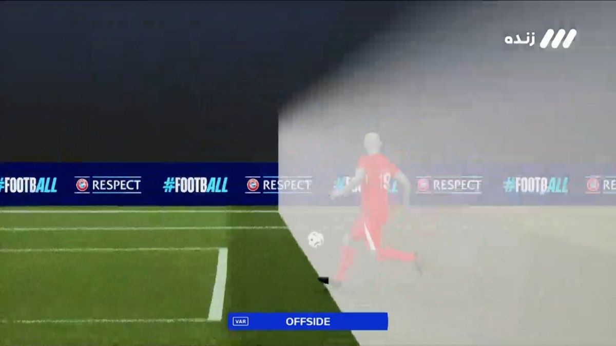 آفساید سختگیرانه روی گل دوم ترکیه به گرجستان