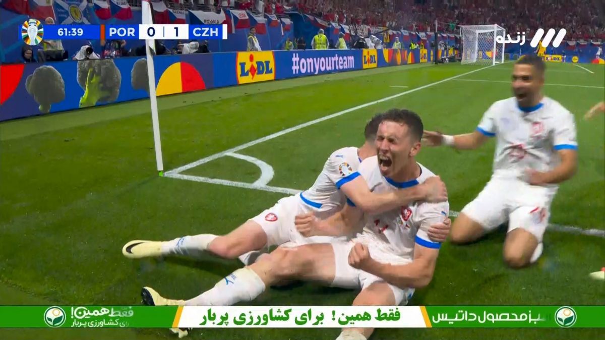 گل اول جمهوری چک به پرتغال (گل زیبای لوکاس پرو وود)