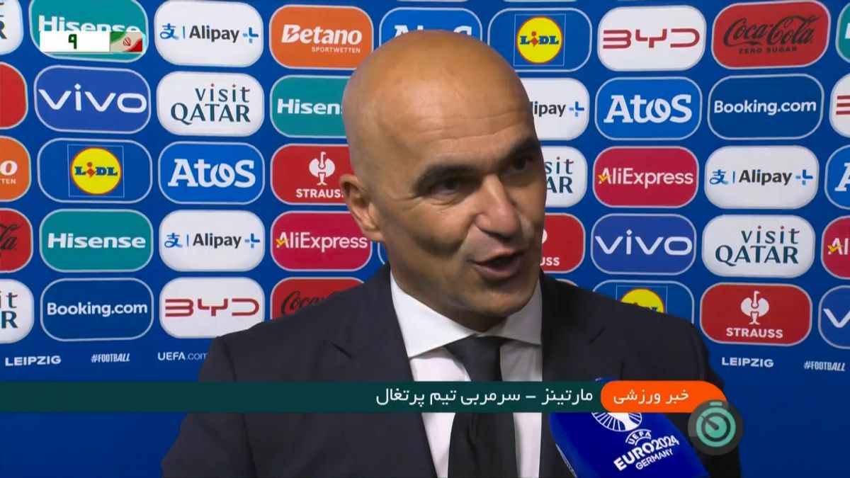 حواشی بازی پرتغال 2-1 جمهوری چک