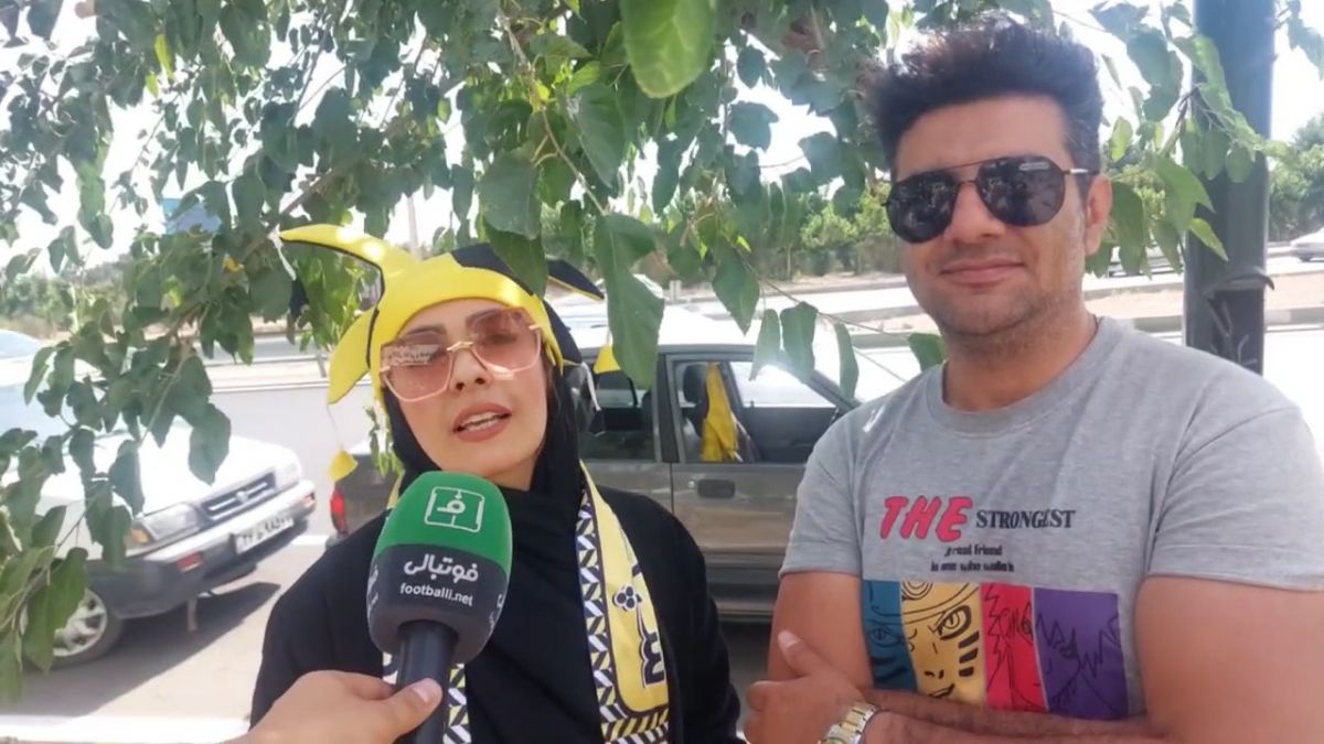 اختصاصی/ گفت و گو با خواهر و برادر هوادار سپاهان قبل از دیدار با مس رفسنجان