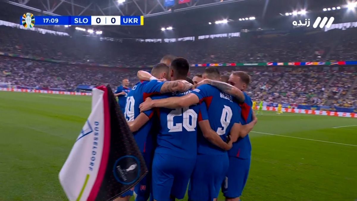 گل اول اسلواکی به اوکراین (شرانز)