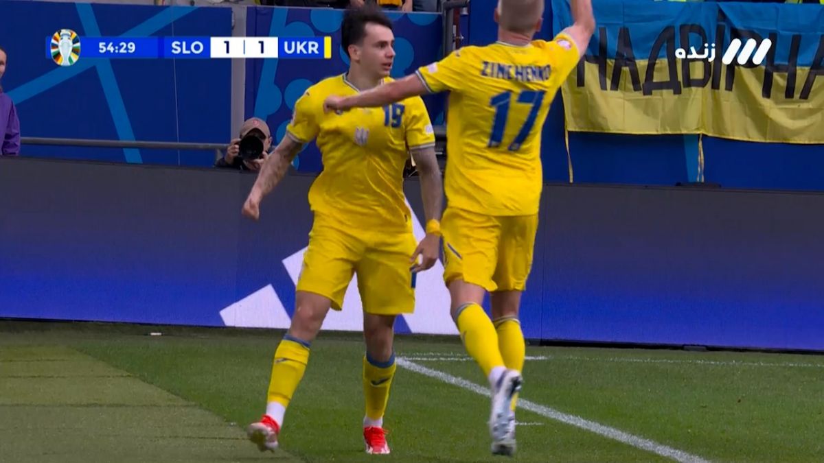 گل اول اوکراین به اسلواکی (شاپارنکو)