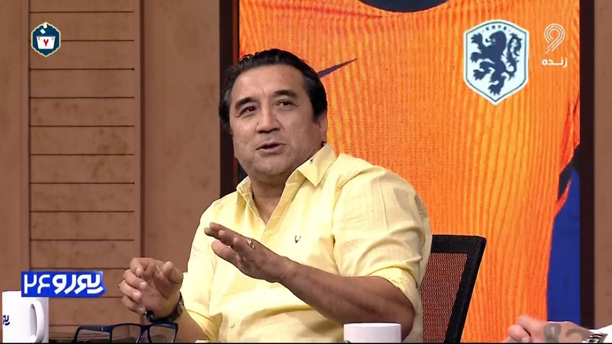 یورو 2024/ انتقاد خداداد عزیزی از صحبت های کارگردان معروف درباره بازی ایران - یمن: