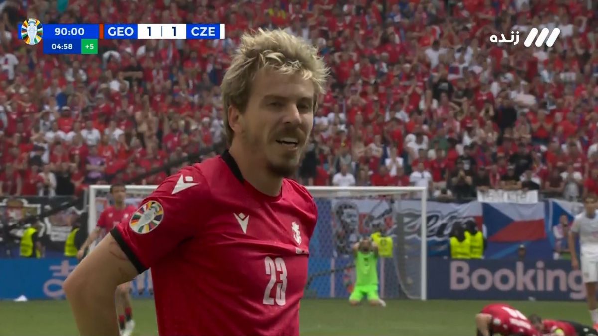 لوبیا نیتزه رویاهای گرجستان را به باد داد