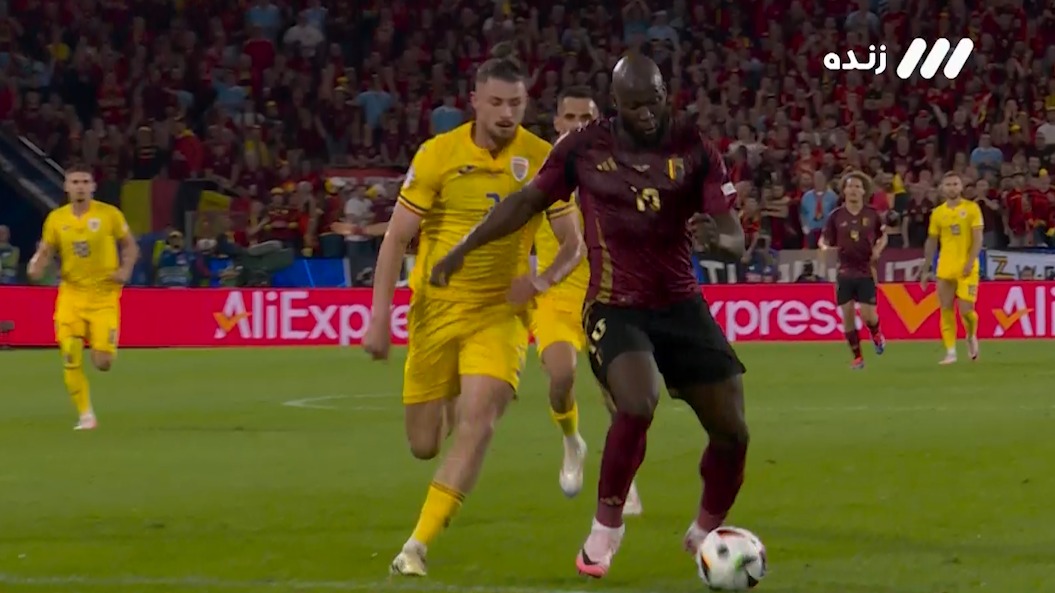 بدشانس مثل لوکاکو؛ روملو لوکاکو بازهم گل آفساید زد!