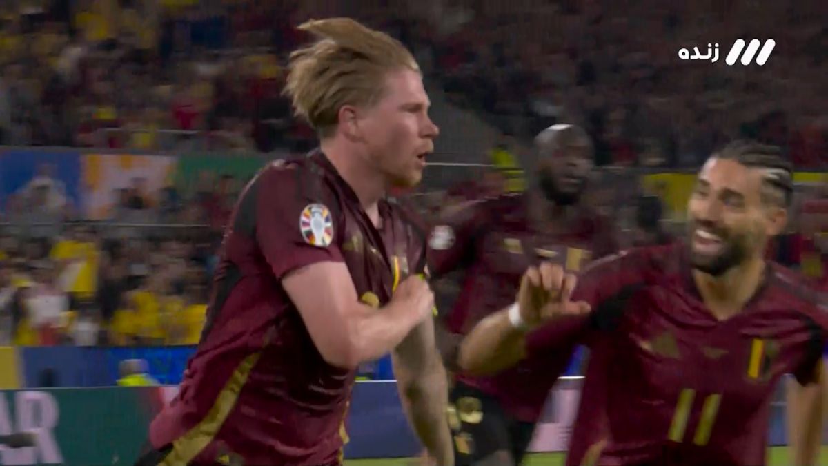 گل دوم بلژیک به رومانی (کوین دی بروینه)