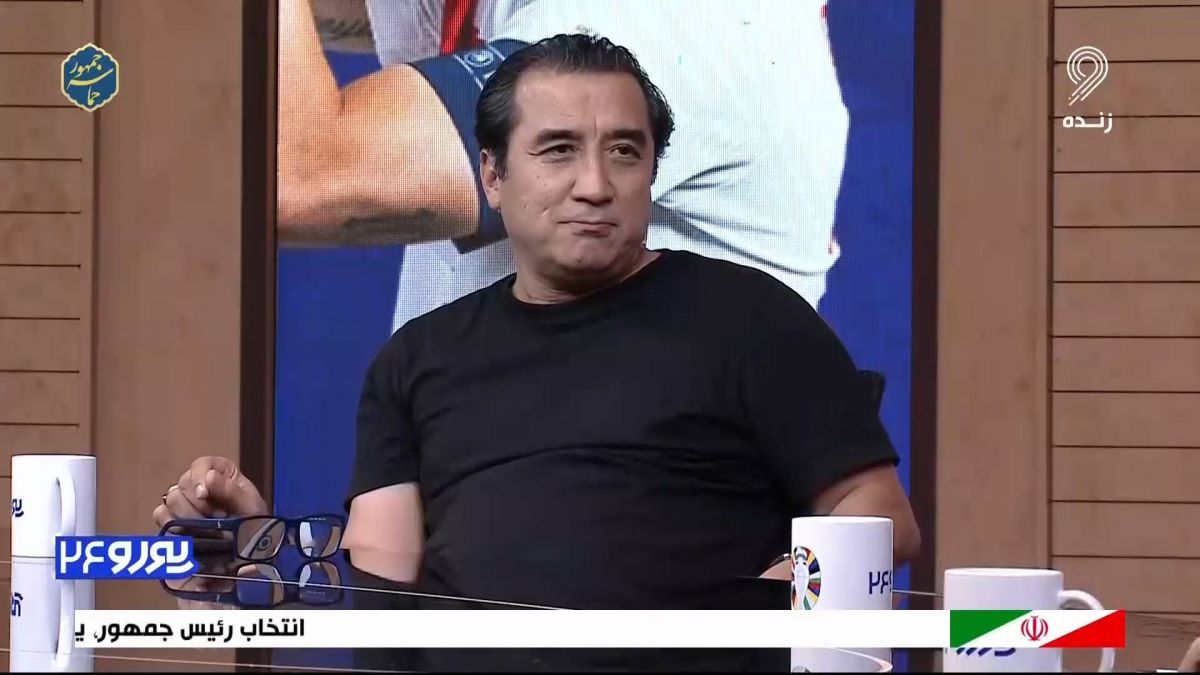کل کل جواد خیابانی و خداداد عزیزی درباره احتمال شکست عمدی آلمان در بازی پایانی دور گروهی یورو 2024