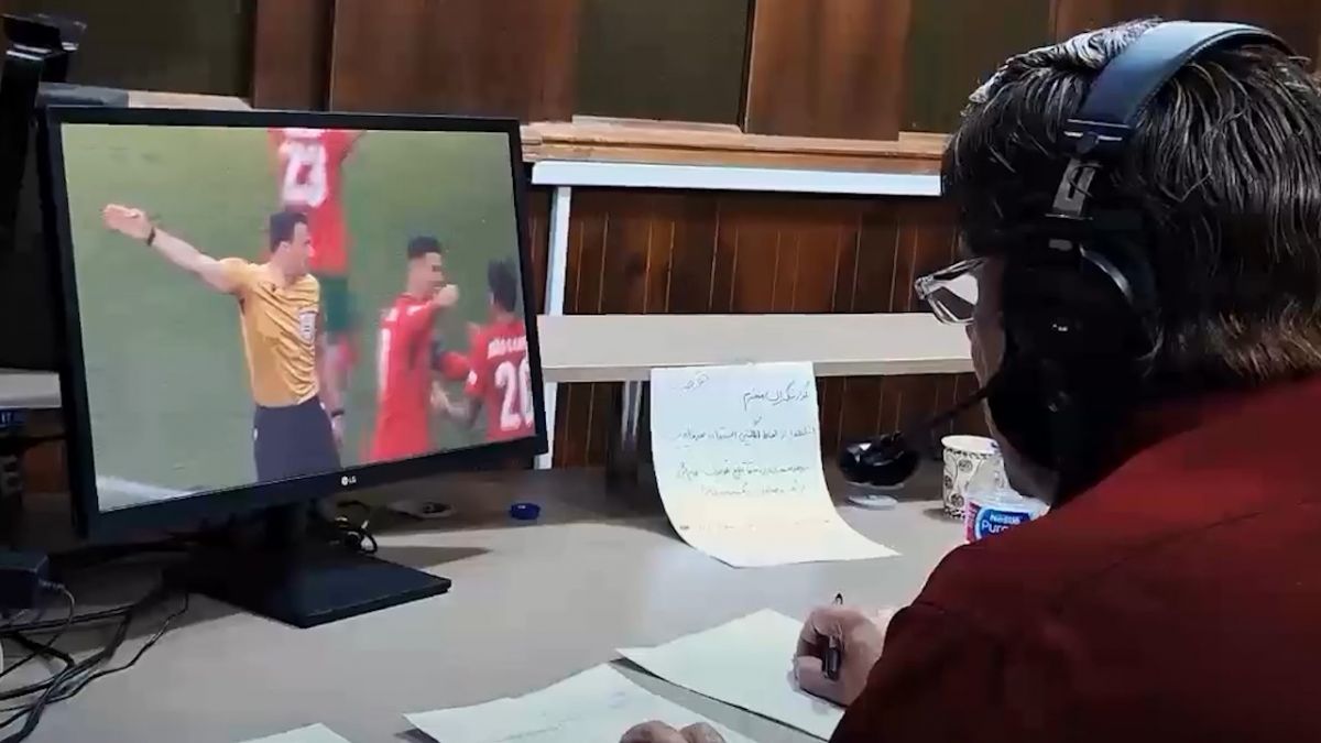 برشهایی از گزارش علیرضا علیفر از بازی ترکیه-پرتغال