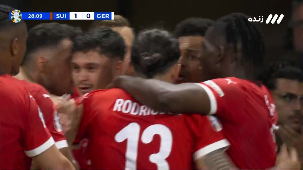 گل اول سوئیس به آلمان (اندویه)