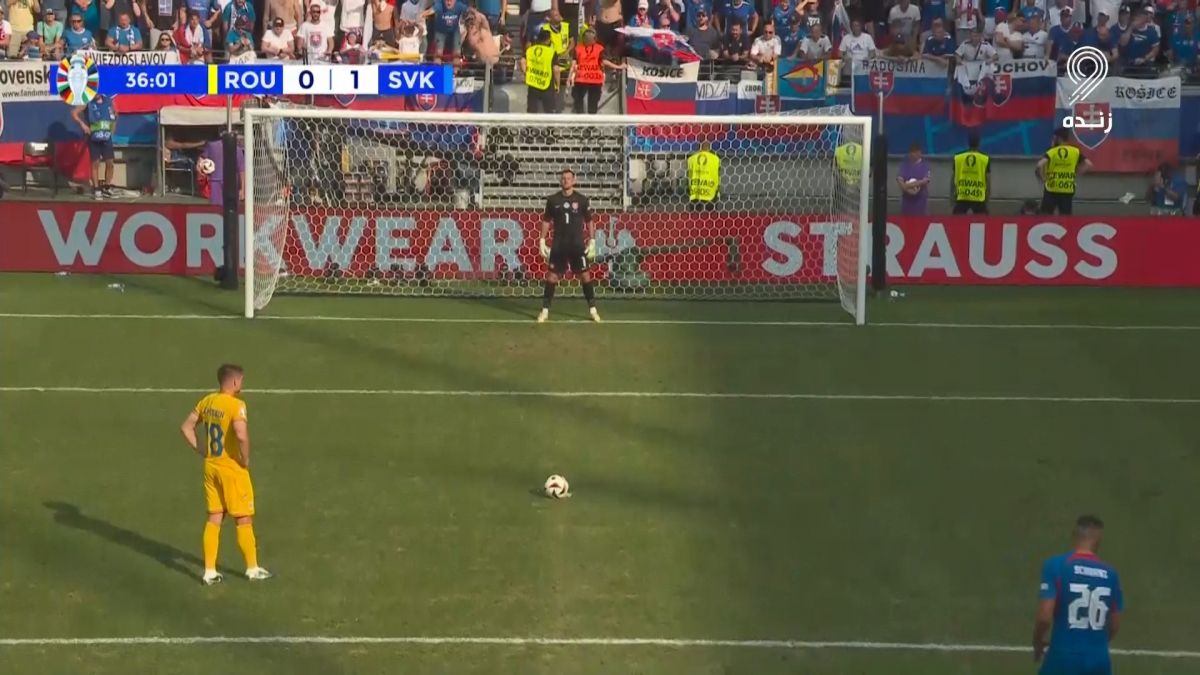 گل اول رومانی به اسلواکی (رضوان مارین)