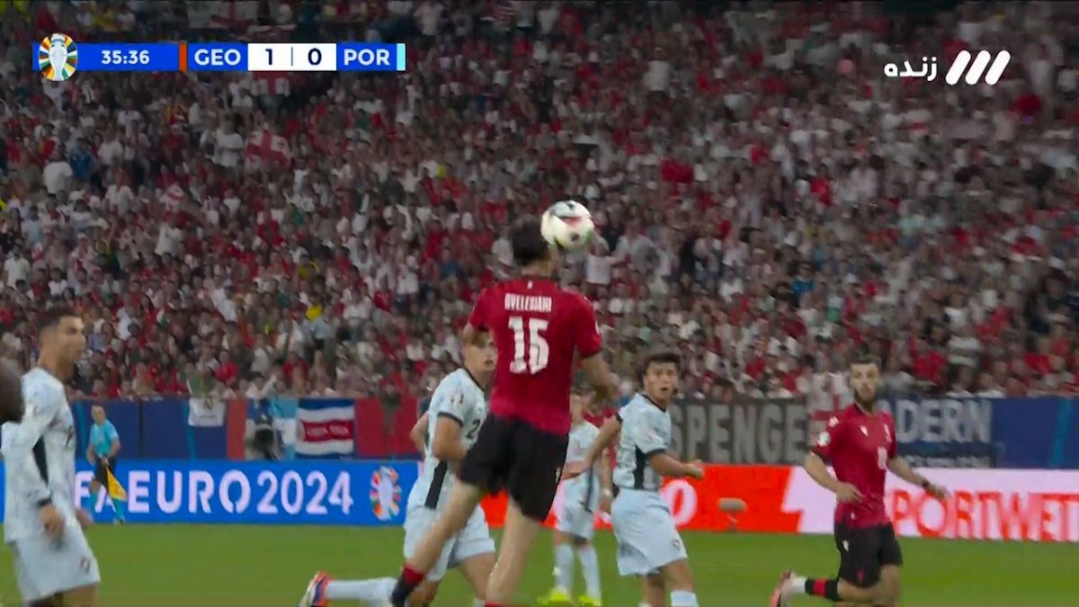 گولسیانی یک قدم تا گلزنی مقابل پرتغال فاصله داشت