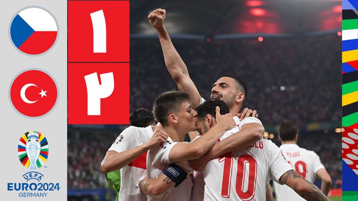 خلاصه بازی جمهوری چک 1-2 ترکیه