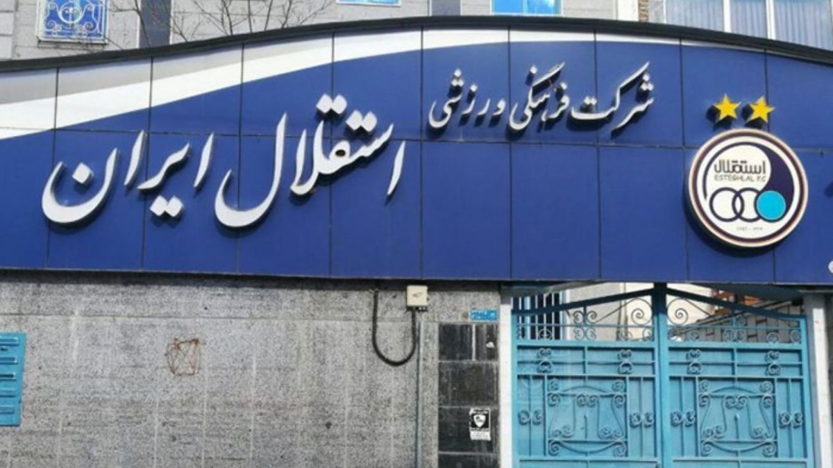 سوژه روز؛ استقلال و خریدهای عجیب خارجی؛ دروازهبان از مقدونیه، وینگر چپ از بوسنی!