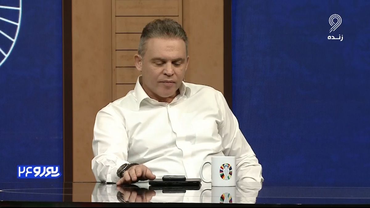 یورو 2024/ نوید مظفری: مگر می‌شود گفت که تمام فوتبال ناپاک است و فقط داوری ما پاک است؟