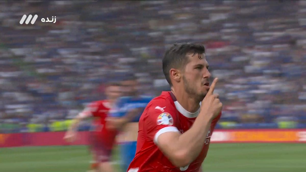 گل اول سوئیس به ایتالیا (فرویلر)