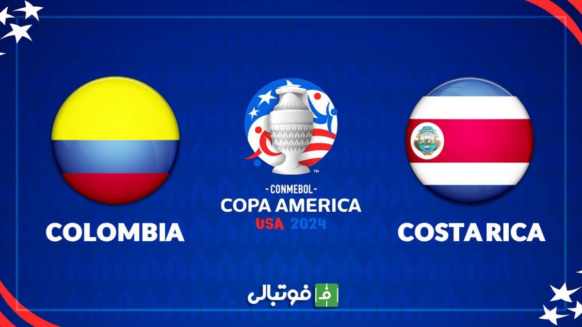 خلاصه بازی کلمبیا 3-0 کاستاریکا