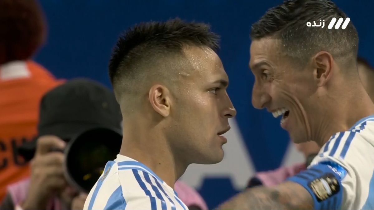 گل اول آرژانتین به پرو (لائوتارو مارتینز)