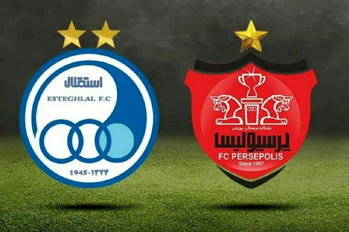 ارزشگذاری جدید ترنسفرمارکت/ پرسپولیس 180 میلیارد تومان گرانتر از استقلال (عکس)
