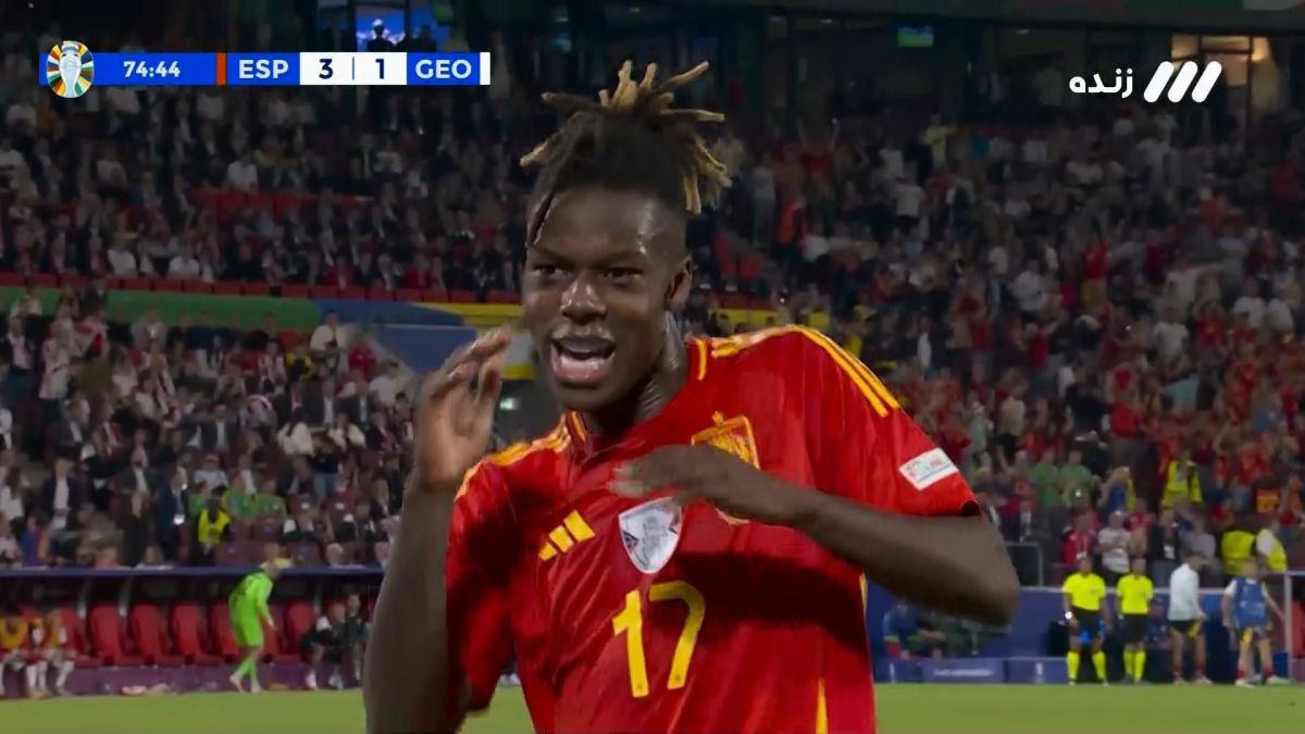 گل سوم اسپانیا به گرجستان (ویلیامز با دریبل گولسیانی)