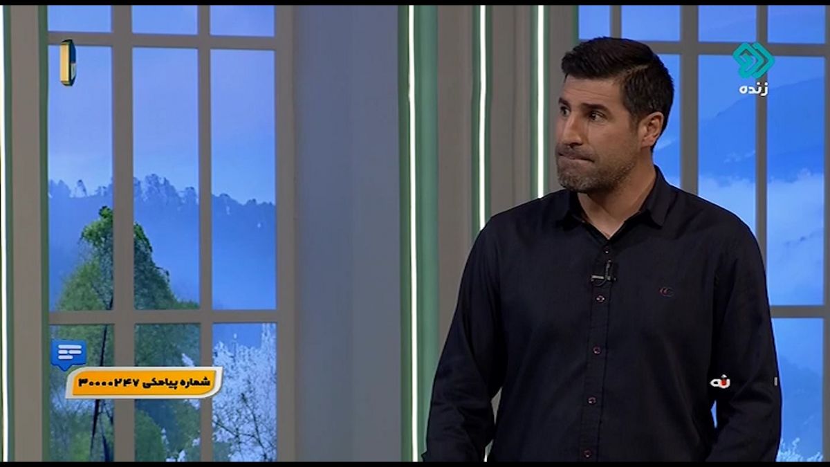 صبحانه ایرانی/ انتقادهای تند هاشم بیک زاده از هلدینگ و مدیریت استقلال