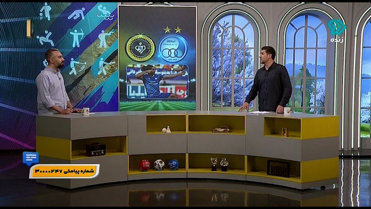 صبحانه ایرانی/ واکنش هاشم بیک زاده به رقم عجیبی که برای جابهجایی آقایی پور هزینه شد: اصلا ارزش ندارد!