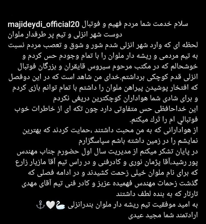 تصویر خبر